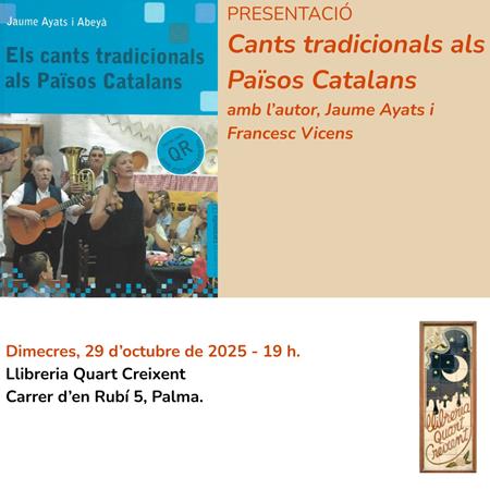 Cants tradicionals als Països Catalans | 
