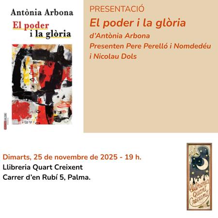 El poder i la glòria | 