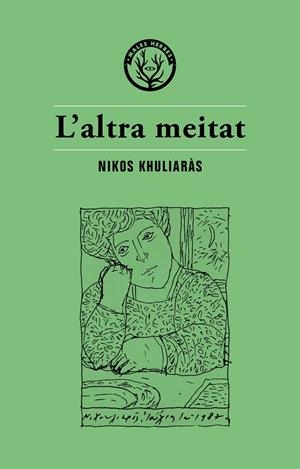 L'ALTRA MEITAT | 9788494725845 | NIKOS KHULIARAS