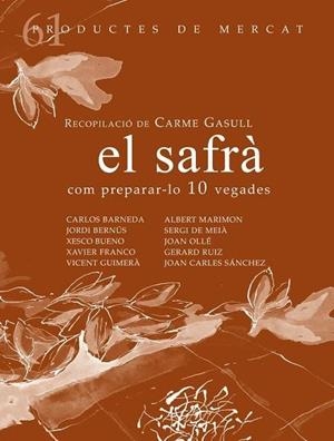 EL SAFRA | 9788494843150 | AAVV