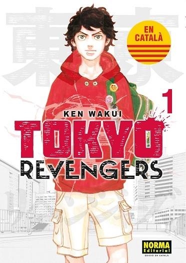 TOKYO REVENGERS 1+2 PACK LLANÇAMENT | 9788467951738 | WAKUI