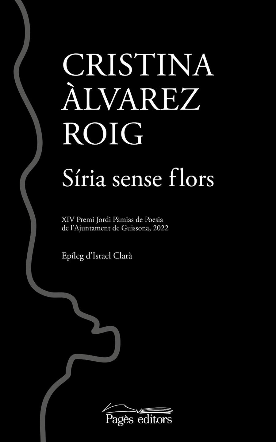 SIRIA SENSE FLORS | 9788413034775 | CRISTINA ALVAREZ