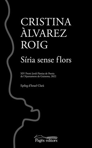 SIRIA SENSE FLORS | 9788413034775 | CRISTINA ALVAREZ