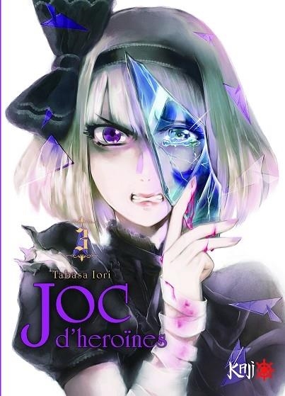 JOC D'HEROINES 3 | 9788419477194 | TABASA IORI