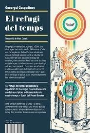 EL REFUGI DEL TEMPS | 9788419332615 | GUEORGUI GOSPODINOV