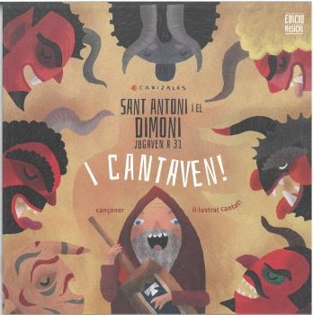 SANT ANTONI I EL DIMONI JUGAVEN A 31 I CANTAVEN | 9788496199699 | JÍMENEZ CANIZALES, HAROLD