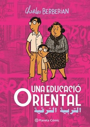 UNA EDUCACIÓ ORIENTAL | 9788411617987 | BERBERIAN, CHARLES