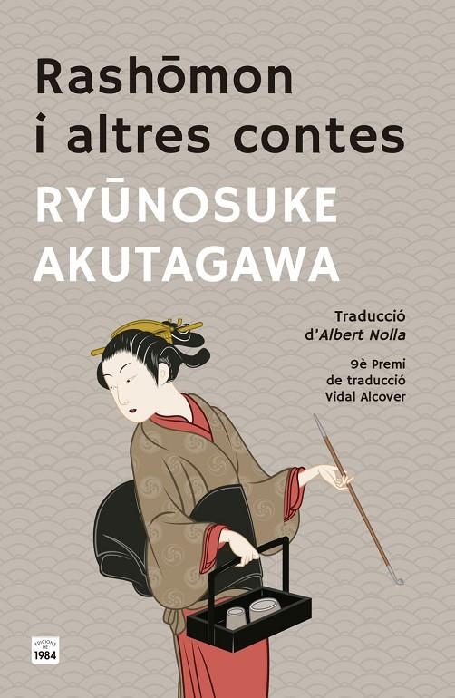 RASHOMON I ALTRES CONTES | 9791387757267 | AKUTAGAWA, RYUNOSUKE