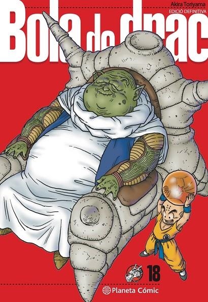 BOLA DE DRAC DEFINITIVA N. 18/34 | 9788413419008 | , AKIRA TORIYAMA