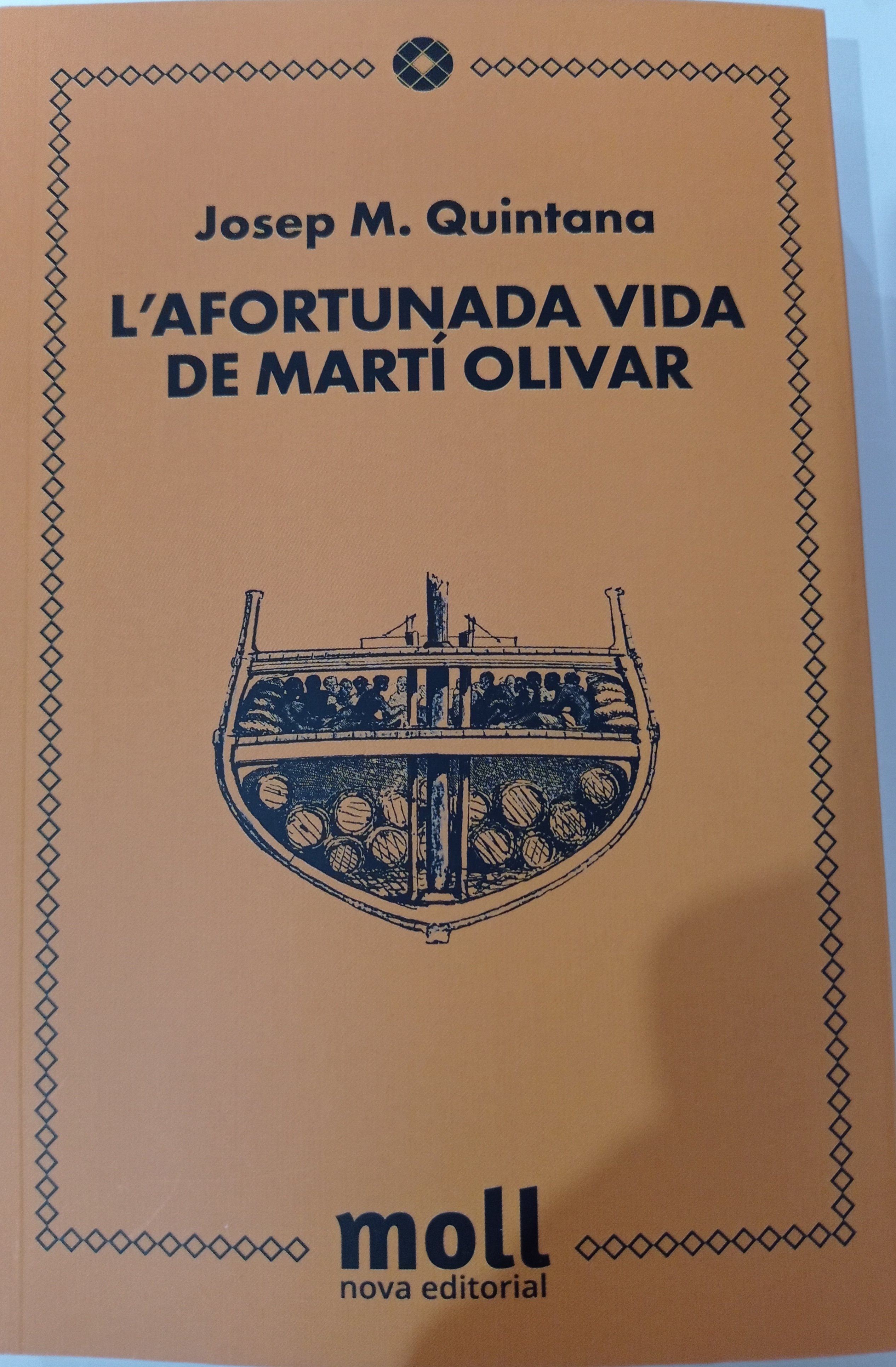 L'afortunada vida de Martí Olivar